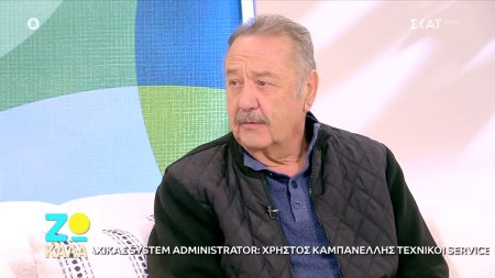 Τάσος Κωστής: Να μάθουμε να απολαμβάνουμε τη ζωή, ακόμα και με προβλήματα, ακόμα και σε μεγάλη ηλικία