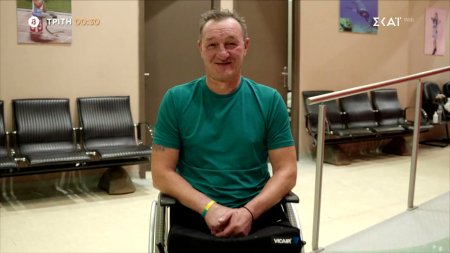 Η Ζωή σου Όλη | Trailer | 14/04/2026