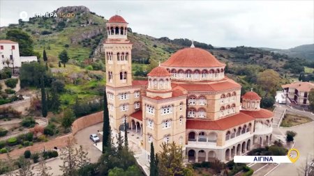 Όπου Υπάρχει Ελλάδα - Νάξο / Αίγινα / Πάρο | Trailer | 09/04/2026