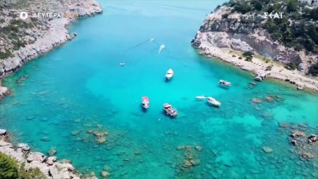 Όπου Υπάρχει Ελλάδα - Ρόδος | Trailer | 20/04/2025 