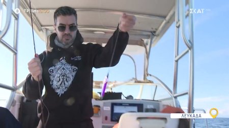 Όπου Υπάρχει Ελλάδα - Λευκάδα | Trailer | 14/04/2026