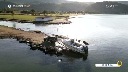 Όπου Υπάρχει Ελλάδα - Λευκάδα | Trailer | 14/04/2026