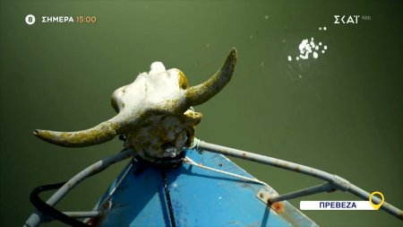 Όπου Υπάρχει Ελλάδα - Πρέβεζα | Trailer | 16/04/2026