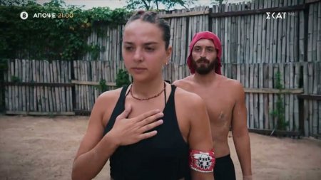 Survivor - Αθηναίοι vs Επαρχιώτες | Trailer | 08/04/2026