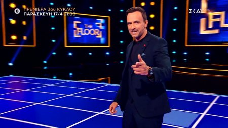 The Floor | Trailer | Πρεμιέρα 3ου Κύκλου Παρασκευή 17/04/2026 στις 21:00 