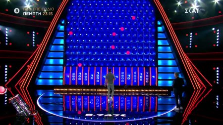 The Wall | Trailer | 23/04/2026