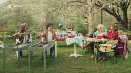 Τότε και Τώρα – Πάσχα | Trailer | 11/04/2026