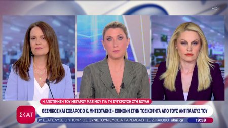 Η αποτίμηση του Μεγάρου Μαξίμου για την σύγκρουση Μητσοτάκη - Ανδρουλάκη στη Βουλή