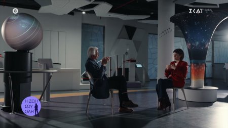 Τι μας έχει διδάξει η εξερεύνηση για το πλανητικό μας σύστημα