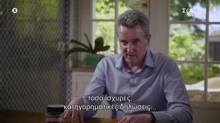 Ν. Κοστέλο για Βαρουφάκη: «Πρώτη φορά άκουγα κατηγορηματικές δηλώσεις Υπουργών Οικονομικών προς ομόλογό τους»