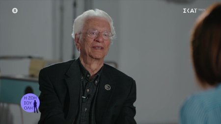 Η επιστήμη με την πίστη μπορούν να συμβαδίσουν; 