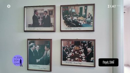 H γνωριμία και συνομιλία του Σταμάτη Κριμιζή με τέσσερις Προέδρους των ΗΠΑ