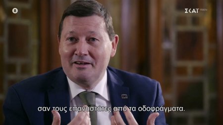 Μ. Σέλμαϊρ: «Είχα την εντύπωση πως έρχονταν σαν τους επαναστάτες από τα οδοφράγματα» 