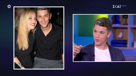 Ποια είναι η σχέση του Δημήτρη Πανόπουλου με την Μαρία Αναστασοπούλου
