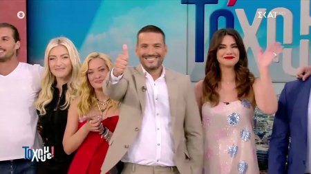 Η τελευταία εκπομπή του «Το ’Χουμε!» και ο αποχαιρετισμός της ομάδας