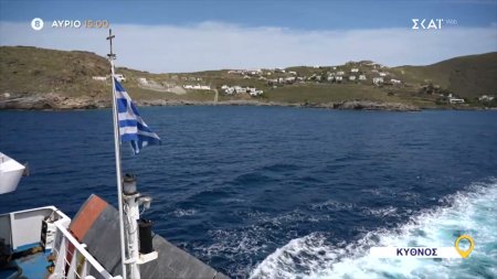 Όπου Υπάρχει Ελλάδα – Κύθνος, Σίφνος, Τζια | Trailer | 22/05/2026