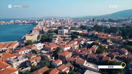 Όπου Υπάρχει Ελλάδα - Χίος | Trailer | 07/05/2026