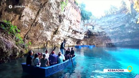 Όπου Υπάρχει Ελλάδα | Κεφαλονιά, Ζάκυνθος, Ιθάκη | 12/05/2026