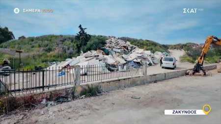 Όπου Υπάρχει Ελλάδα - Ζάκυνθος / Ιθάκη  | Trailer | 14/05/2026