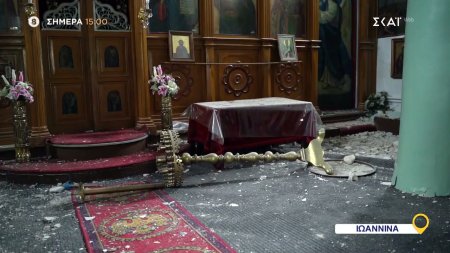 Όπου Υπάρχει Ελλάδα - Ιωάννινα / Κοζάνη / Καρδίτσα | Trailer | 25/05/2026