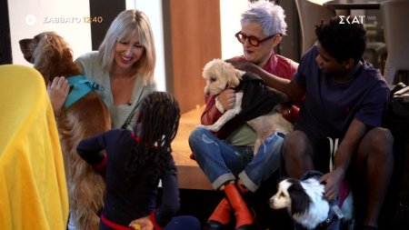 Pet Stories |  Φωτεινή Παντζιά - Trailer | 30/05/2026
