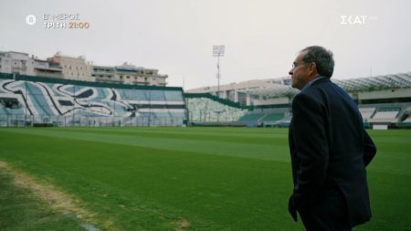 Prime Time | Η Λεωφόρος είχε τη δική της ιστορία – Μέρος Β΄ | Trailer | 02/06/2026