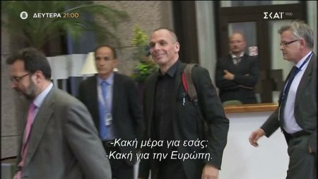Στο Χιλιοστό | Επεισόδιο 5 - Trailer | 01/06/2026 