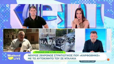 Τροχαίο σοκ στην Ζαχάρω: Νεκρός 29χρονος στρατιωτικός που «καρφώθηκε» με το αυτοκίνητό του σε νταλίκα