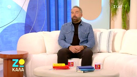 Γρ. Γκουντάρας για τους εφήβους: Φοβάμαι, βλέπω αγέλες παιδιών, όλοι ντυμένοι στα μαύρα και τρέμω 