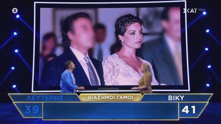 Η Βίκυ αποδεικνύεται εξπέρ στους γάμους διασήμων, κερδίζει έναν πολύ δυνατό αντίπαλο και περνάει στον τελικό 
