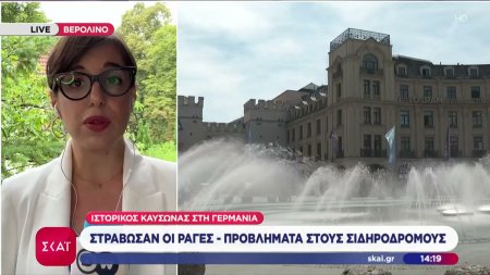 Ιστορικός καύσωνας στην Γερμανία: Προβλήματα στους σιδηροδρόμους - Στράβωσαν οι ράγες 
