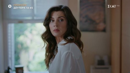 Νόμοι της Καρδιάς | Trailer | Πρεμιέρα Δευτέρα 06/07/2026 στις 14:45