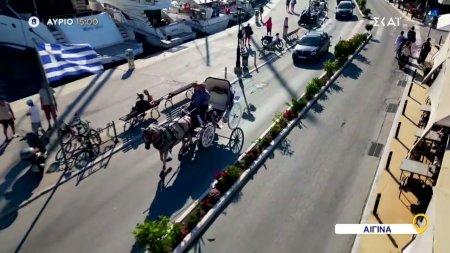 Όπου Υπάρχει Ελλάδα - Αίγινα | Trailer | 04/06/2026