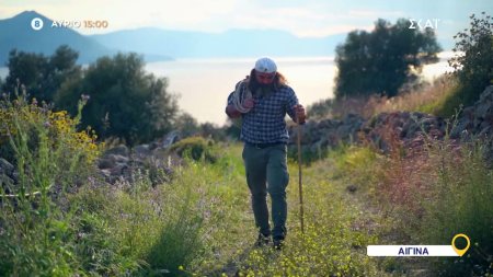 Όπου Υπάρχει Ελλάδα - Αίγινα / Αγκίστρι / Κoρινθία | Trailer | 05/06/2026