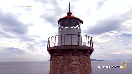 Όπου Υπάρχει Ελλάδα - Ύδρα / Σαλαμίνα | Trailer | 11/06/2026