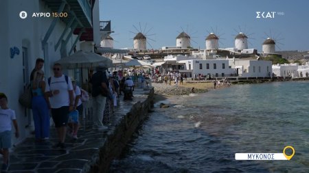 Όπου Υπάρχει Ελλάδα – Μύκονος, Τήνος, Σύρος, Άνδρος | Trailer | 16/06/2026