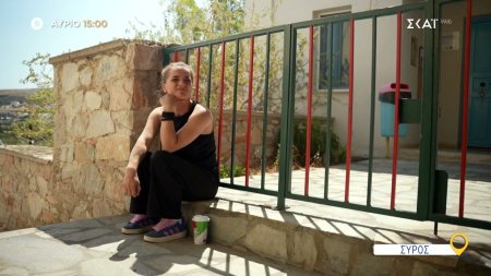 Όπου Υπάρχει Ελλάδα – Μύκονος, Σύρος, Τήνος, | Trailer | 17/06/2026