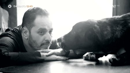 Pet Stories - Αλέξανδρος Τσουβέλας | Trailer | 13/06/2026