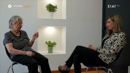 Prime Time | Αλτσχάιμερ – Η τελευταία ανάμνηση | Trailer | 23/06/2026