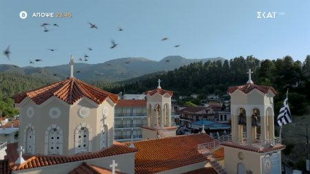 Prime Time | Θρησκευτικός τουρισμός - Trailer | 30/06/2026