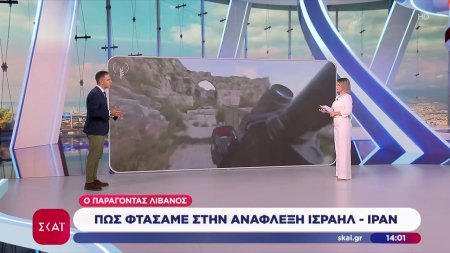 Πως φτάσαμε στην ανάφλεξη Ισραήλ - Ιράν - Ο παράγοντας Λίβανος
