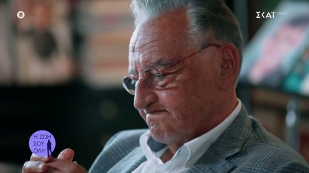 Μάκης Μάτσας: Σεπτέμβρη γνώρισα τον Λοΐζο και Σεπτέμβρη τον κηδέψαμε
