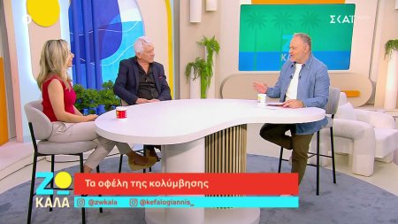 Τα οφέλη της κολύμβησης