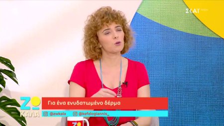 Τι πρέπει να κάνουμε για να έχουμε ένα ενυδατωμένο δέρμα