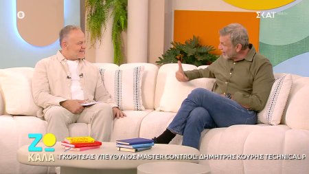 Απόστολος Γκλέτσος: Μου έκανε μεγάλο καλό το ότι σταμάτησα να ασχολούμαι με την πολιτική – Ηρέμησα 