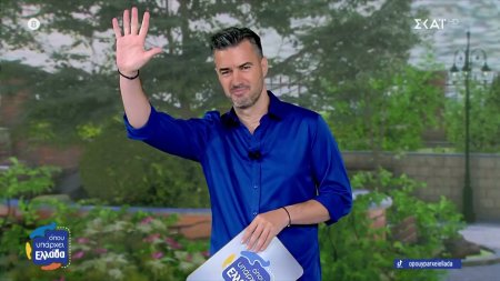 Γ. Τσιμιτσέλης: Την χώρα μας την κάνουν οι άνθρωποι – Θα ανταμώνουμε πάντα «Όπου Υπάρχει Ελλάδα»