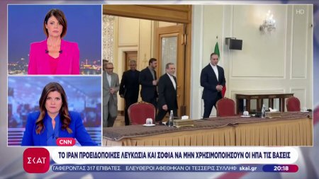 CNN: Το Ιράν προειδοποίησε Λευκωσία και Σόφια να μην χρησιμοποιήσουν οι ΗΠΑ τις βάσεις