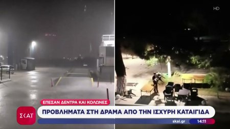 Προβλήματα στη Δράμα από την ισχυρή καταιγίδα, έπεσαν δέντρα και κολώνες