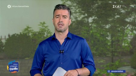Τελευταίο επεισόδιο του «Όπου Υπάρχει Ελλάδα» και ο Γιάννης Τσιμιτσέλης στέλνει τις ευχαριστίες του 