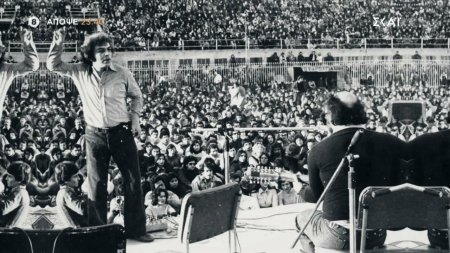 Η Ζωή σου Όλη | Μάνος Λοϊζος - Συναυλία «Όλοι Μαζί Μπορούμε» | Trailer | 14/07/2026